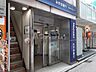 周辺：【銀行】みずほ銀行　吉祥寺駅南口出張所(ATM)まで683ｍ