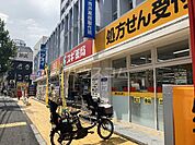 【ドラッグストア】スギ薬局中野駅北店まで639ｍ