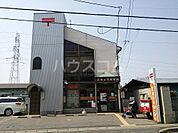 【郵便局】沼南大井郵便局まで355ｍ