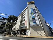 【デパート】伊勢丹 浦和店まで777ｍ