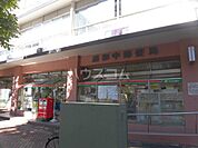 【郵便局】浦和中郵便局まで787ｍ