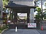 周辺：【寺院・神社】玉蔵院まで735ｍ