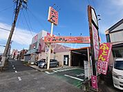 【ラーメン】麺屋　しずる　豊川店まで321ｍ