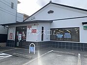 【郵便局】豊川国府郵便局まで1400ｍ
