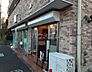 周辺：【ファーストフード】サンドイッチのお店Merci吉祥寺店まで429ｍ