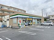 【コンビニエンスストア】ファミリーマート名古屋港南陽店まで152ｍ