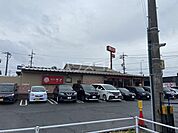 【和風料理】和食さと名古屋西インター店まで2366ｍ