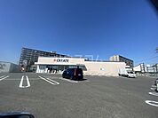 【ドラッグストア】クリエイトS.D蟹江富吉店まで1727ｍ