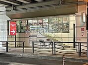 【ディスカウントショップ】ダイソー 一宮駅店まで464ｍ