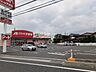 周辺：【ドラッグストア】クスリのアオキ大橋店まで2850ｍ