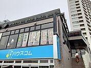 【中華料理】バーミヤン 取手駅東口店まで3748ｍ