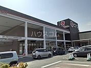 【ショッピングセンター】ピアゴ新城店まで414ｍ