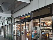 【喫茶店・カフェ】タリーズコーヒー　TX守谷駅店まで372ｍ