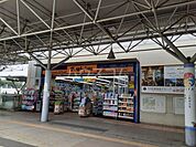 【ドラッグストア】マツモトキヨシ　守谷駅店まで375ｍ