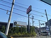 【ファーストフード】ミスタードーナツ 小野原ショップまで2205ｍ