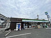 【コンビニエンスストア】ファミリーマート 摂津三島店まで520ｍ