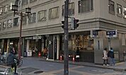 【スーパー】KOHYO(コーヨー) 淀屋橋店まで744ｍ