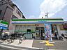 周辺：【コンビニエンスストア】ファミリーマート 守口高瀬町店まで755ｍ