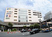 【ショッピングセンター】Dew阪急山田まで540ｍ