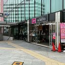 【スーパー】KOHYO(コーヨー) 南森町店まで1198ｍ