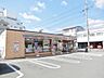 周辺：【コンビニエンスストア】セブンイレブン 岸部北5丁目店まで916ｍ