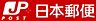 周辺：【郵便局】彩都西郵便局まで141ｍ