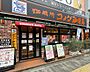 周辺：【喫茶店・カフェ】コメダ珈琲店 江坂駅前店まで530ｍ