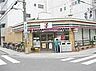 周辺：【コンビニエンスストア】セブンイレブン 大阪弁天4丁目店まで71ｍ