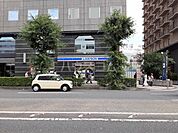 【スーパー】ローソン横浜南幸二丁目店まで829ｍ