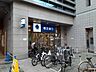 周辺：【銀行】横浜銀行 藤が丘支店まで109ｍ