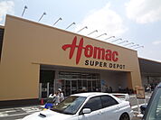 【ホームセンター】ＤＣＭホーマック八王子みなみ野店まで358ｍ