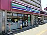 周辺：【コンビニエンスストア】スリーエフ京王めじろ台駅前店まで419ｍ