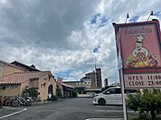 【イタリア料理】ピッツェリアマリノ 尾張旭店まで1604ｍ