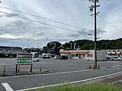 【コンビニエンスストア】デイリーヤマザキ瀬戸矢形店まで348ｍ