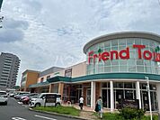 【ディスカウントショップ】セリア フレンドタウン長久手店まで550ｍ