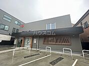 【銭湯】松見湯まで180ｍ