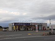 【そば・うどん】ゆで太郎 もつ次郎 行田バイパス店まで2556ｍ