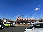 【スーパー】サンヨネ 豊川店まで250ｍ