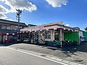 【スーパー】スーパーおおばまで1551ｍ