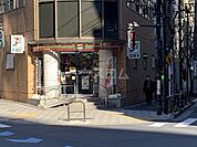 【コンビニエンスストア】セブンイレブン 千代田一番町店まで282ｍ