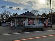 【郵便局】小出郵便局まで1639ｍ