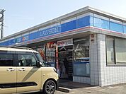 【コンビニエンスストア】ローソン 碧南向陽町店まで4390ｍ