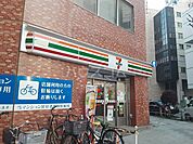 【コンビニエンスストア】セブンイレブン　東日暮里5丁目まで497ｍ