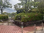 【公園】五ヶ丘公園まで532ｍ