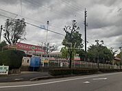 【幼稚園】ベル豊田幼稚園まで387ｍ