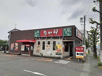 周辺：【その他】なか卯静岡小鹿店まで1400ｍ