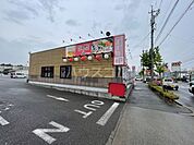 【居酒屋】元祖やきとり家美濃路　西尾店まで926ｍ