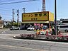 周辺：【ラーメン】来来亭 西尾店まで1096ｍ