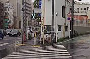 【警察】戸塚警察署 下落合駅前交番まで494ｍ