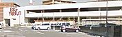 【スーパー】BIG YOSUN(ビッグ ヨーサン) 鶴見店まで1172ｍ
